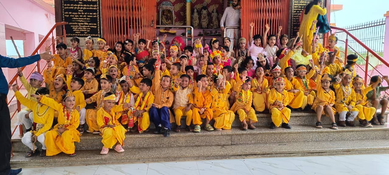 Janmashtami Celebration