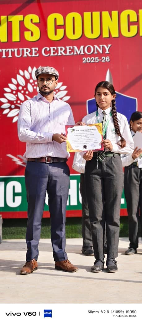 Young Achievers Award Ceremony